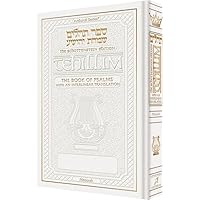 Bereishis Genesis, Part I and II, ArtScroll Tanach Series Bereishis Genesis, Part I and II, ArtScroll Tanach Series